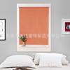 Fabricantes de cortinas anti-ultravioleta de oscurecimiento total y semi-oscuras suministran transmisión de luz naranja persiana enrollable de 28 mm Hotel