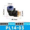Conector en ángulo recto en forma de L Codo de rosca externa Componente neumático de conexión rápida para manguera de cobre de conexión rápida Línea de aire