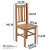 Banco pequeño de madera maciza, taburete con respaldo para el hogar, banco de madera, taburete para cambiar zapatos para niños, taburete cuadrado bajo de madera, silla plegable de madera