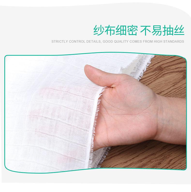 竹棉纤维纱布_10.jpg