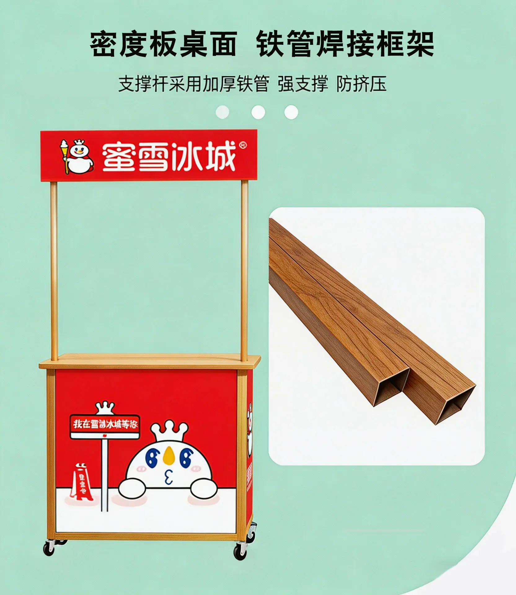 详情图片_04.jpg