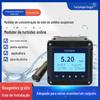 Medidor de Turbidez Online, Sensor de Turbidez para Qualidade da Água, Medidor de Sólidos Suspensos e Concentração de Lodo, Monitor de Turbidez, Display Digital