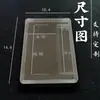 Caixa de Armazenamento de Cartas de Jogo Altamente Transparente Capa para Cartas Estrela Capa para Cartas Tijolo Capa Protetora para Cartas Colecionáveis Caixa para Cartas de Classificação