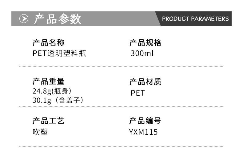 详情_01.jpg