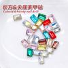 Uña de celebridad en línea mini cubo de hielo cristal joyería diamante rectangular 4*6 ángulo recto fondo puntiagudo color transparente color mágico vidrio taladro de uñas