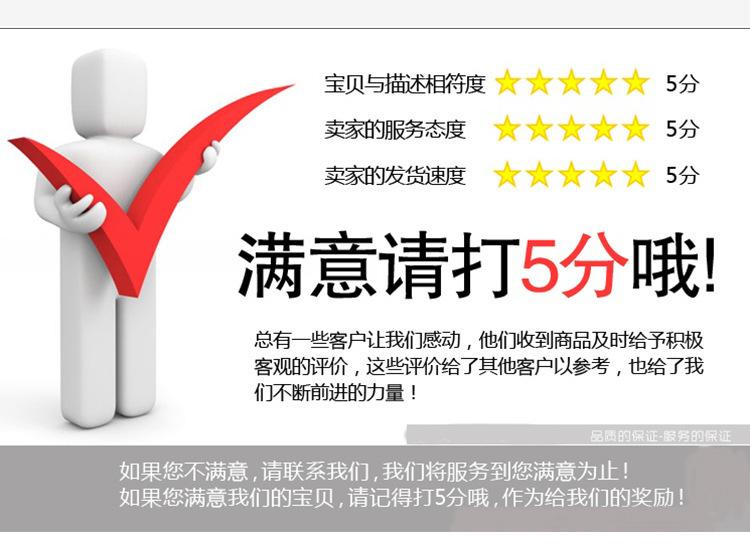 详情页_06
