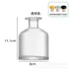 Atacado Em Estoque Transparente 100ml Garrafa Grande Barriguda para Aromaterapia, Difusor de Flores Secas sem Chama para Casa, Garrafa de Vidro Vazia