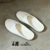 Versión de piel de oveja~Mocasines de medio paso perezosos minimalistas estilo coreano, mocasines de medio paso cerrados de cuero genuino blancos para mujer, sandalias planas de verano para mujer