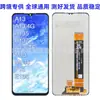 Adequado para Montagem de Tela Samsung A135/A13 4g, Touch LCD de Celular, Display Interno e Externo