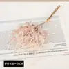 5 hastes de grama nebulosa buquê de flores artificiais para decoração de cena, criando uma exibição de alto padrão, realista com aspecto de geada, arranjo floral e flores artificiais