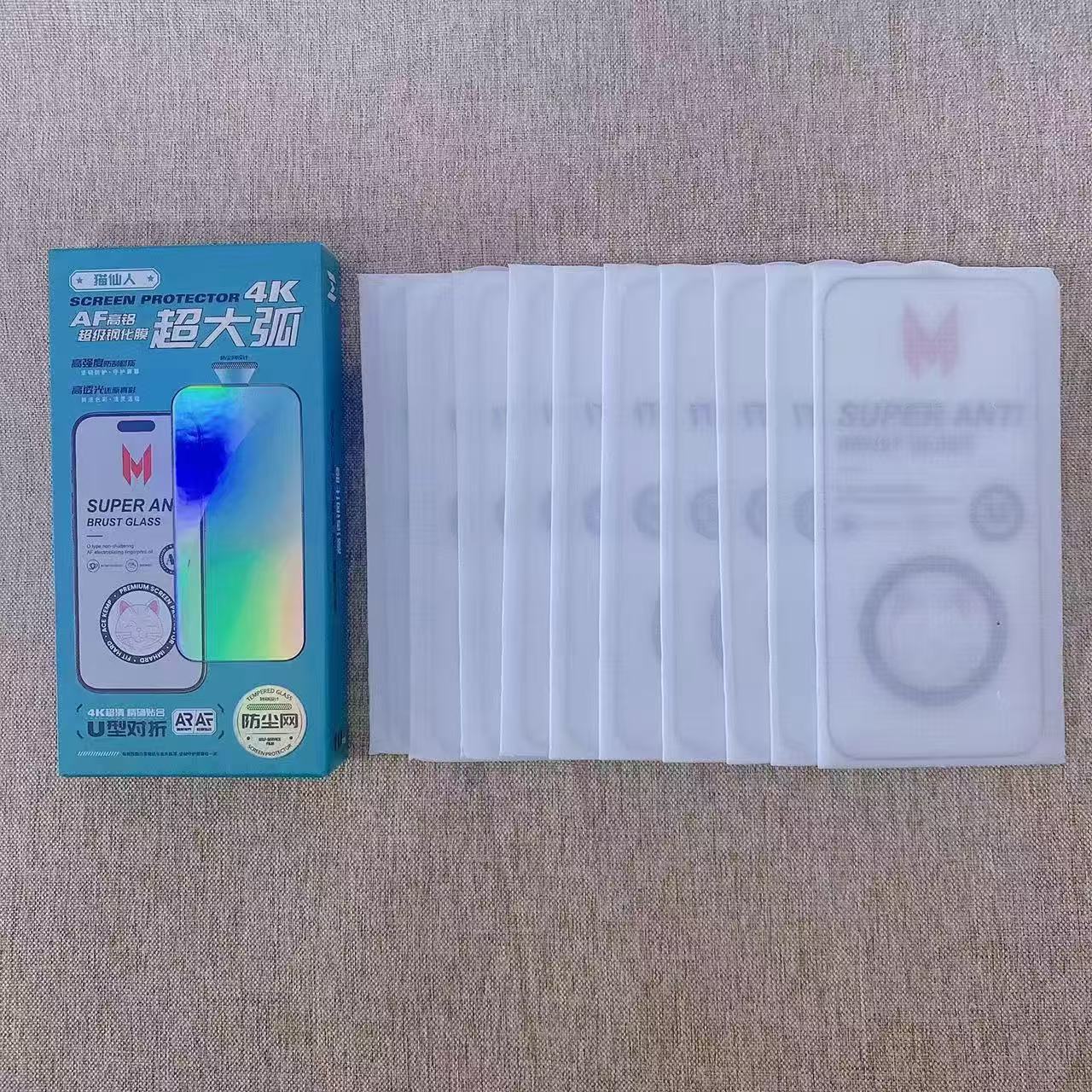 微信图片_20250727155946.jpg