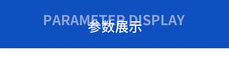 经济板中型-pu材质_08.jpg