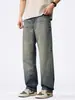 Roupa Masculina Fengshe / Jeans Lavado Minimalista Masculino de Primavera com Bainha Desfiada, Corte Reto Solto, Calça Longa de Marca Tendência