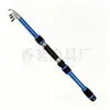 Atacado Varejo Vara de Pesca Marítima de Fibra de Vidro Conjunto Completo Vara de Lançamento Longo Vara de Arremesso Vara de Pesca Isca Conjunto Completo Vara de Pesca 1.8m 2.1m