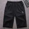 Shorts de seda helada de verano de alta elasticidad, shorts casuales transpirables, pantalones de cinco puntos, para correr, talla grande, aire acondicionado, secado rápido, shorts deportivos