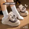 Chinelos de Algodão de Salto Alto para Mulheres Inverno 2026 Novo Estilo Solado Grosso Aumenta Altura Quente Forrados com Pelúcia Chinelos de Laço para Mulheres Outono/Inverno Externo