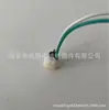 Conectores Automotrices Conectores Impermeables Conectores Automotrices Arnés de Cableado Clavijas y Enchufes Conectores de Bobina de Encendido Cobre