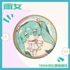 Insignia de Merchandising de Hatsune Hecha por Fans, Xiaohuaxianxue Hatsune, Broche de Anime Bidimensional