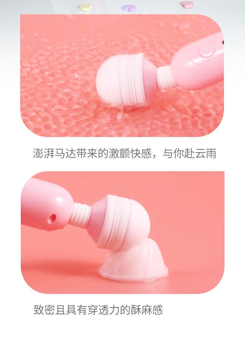 未标题-1_04.jpg