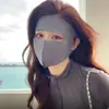 Nueva Máscara Solar de Cara Completa para Mujer Verano Protección UV Seda de Hielo Ligera Transpirable para Montar al Aire Libre Máscara para Ojos
