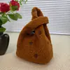 Bolso de Hombro de Felpa con Lunares Estilo Coreano Otoño/Invierno 2026 para Mujer, Lindo Bolso de Mano para el Trabajo, Bolso Peludo Versátil Casual para Estudiantes