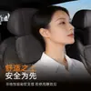 Adecuado para el reposacabezas de Toyota Granvia, mismo color que el original, también compatible con Sienna; reposacabezas de coche, almohada para el cuello, soporte lumbar y cojín protector para el cuello para modificación