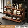 Organizador de mesa para mesas de comedor, portavasos, organizador de escritorio, vaso de agua, taza de café, juego de té, portavasos pequeño, estante de almacenamiento