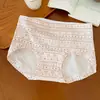 Calcinhas triângulo femininas estampadas, macias, respiráveis e amigáveis à pele, alta elasticidade, sem costura, fundo antibacteriano, confortáveis, levantadoras de bumbum, lingerie triângulo feminina