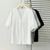 Moda Verão 2026 Feminina Plus Size Elegante e Fashion Blusa de Renda Vazada com Decote V de Manga Curta para Senhoras Plus Size Top para o Trabalho 0423