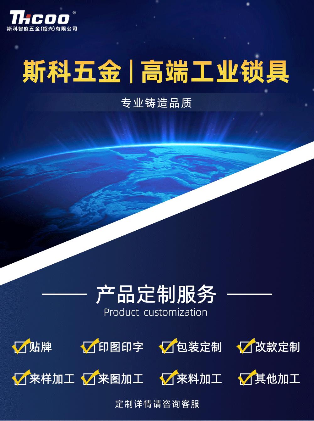 详情页_01.png