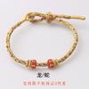 Ocho Pulseras Guardianas para el Año del Caballo, Pulseras de la Suerte del Zodiaco, Se Pueden Ensartar con Cuentas, Hilo Rojo Terminado al por Mayor