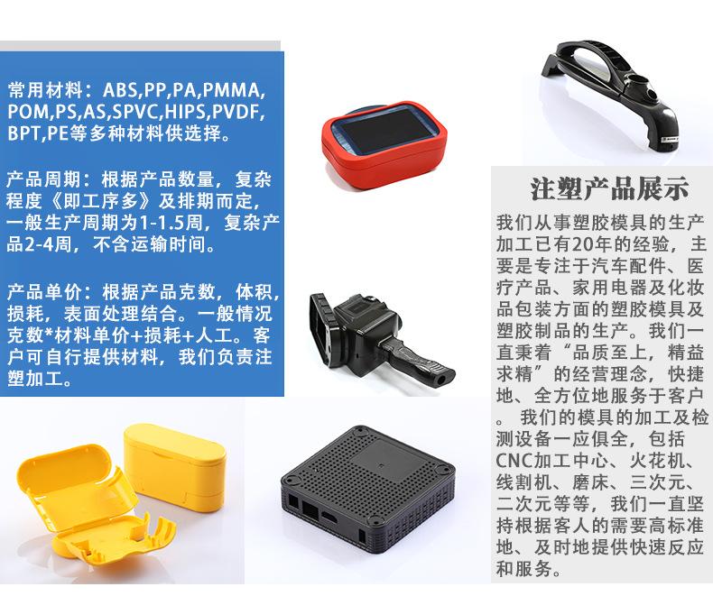 详情---副本_04.jpg