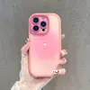 Aplicable a funda de teléfono iPhone 18 color degradado contrastante marco de lente corazón bonito Apple 17 Pro Max carcasa crema 16