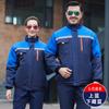 Roupas de trabalho de inverno Jaqueta acolchoada de algodão masculina Casaco acolchoado de algodão Roupas de inverno Engrossadas Armazenamento a frio quente À prova de frio Forro interno removível Roupas de proteção de trabalho