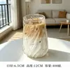 Copo de Vidro com Padrão de Geleira de Alto Acabamento, Caneca de Café Criativa de Vidro Borossilicato de Alta Resistência a Altas Temperaturas, Copo Doméstico para Café Gelado com Leite, Copo de Água