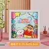 Pegatina de Pintura 3D Estéreo DIY Auténticamente Autorizada de Dibujos Animados Crayon Shin-Chan Materiales Hechos a Mano Regalos para Niños Estudiantes