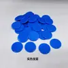 Fichas Plásticas Transparentes Coloridas de 19mm Moedas de Jogo Acessórios para Jogo de Bingo Moedas Plásticas Educacionais