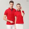 Camisa de lapela de algodão de alta qualidade lisa de verão para publicidade cultural personalizada polo empresarial roupas de trabalho personalizadas camiseta logo bordado