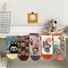 Calcetines de Oso Fresa Estilo Coreano para Estudiantes Medios ins Tendencia Estilo Japonés Lindos Dibujos Animados Rosa Todo en Uno En Stock Venta al por Mayor