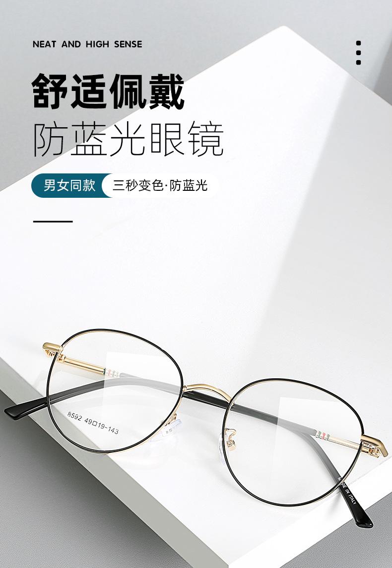 卢亚杰92_01