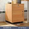 Armário de Arquivo Simples de Grande Capacidade para Escritório Armazenamento Sob a Mesa com Trava e Rodas Arquivo Móvel para Documentos Armário Baixo