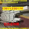 Caja de gestión de cables para panel de alimentación con enchufe y interruptor de orificio trapezoidal triangular inclinado tipo isla de aleación de aluminio engrosada resistente a la presión