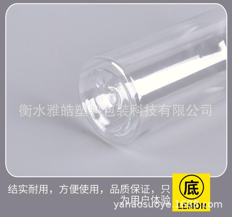 详情图_12.jpg