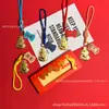 Produto novo criativo de ouro 999 puro: Pingente "Sucesso Imediato", chaveiro de cuia "Melhor da Turma" requintado, personalizável para atacado