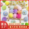 Cuentas de Bolas con Agujero para Colgar Color Macarrón Accesorios de Cuentas DIY Joyería Hecho a Mano Material para Accesorios de Cuentas DIY