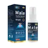 Spray Antibacteriano para Cuidados da Área Íntima Masculina, Limpeza Íntima Masculina e Remoção de Odores, Fornecimento do Fabricante Desinfetante Shuangcaitang