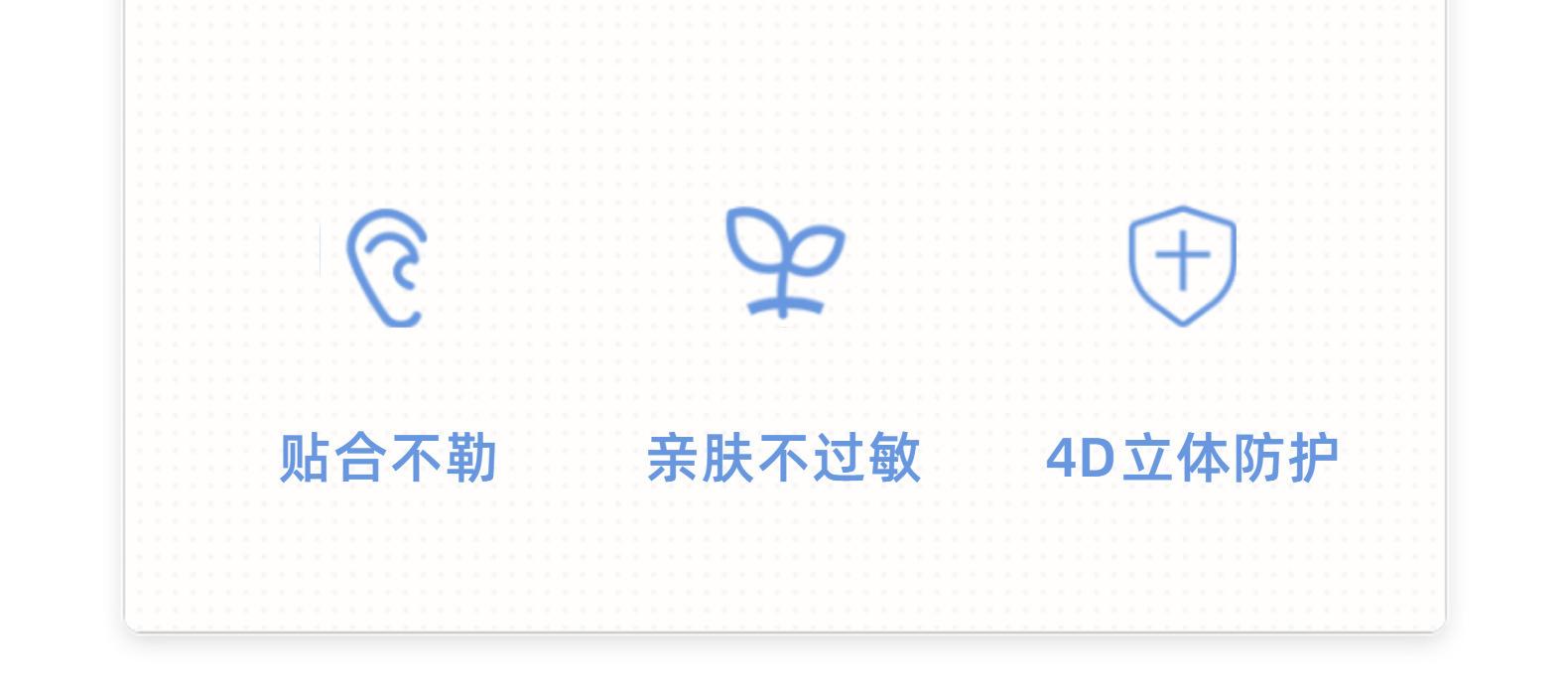 详情-06.jpg