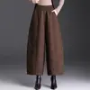 Pantalones Jacquard Yuanbao Elegantes para Mujer 2026 Otoño/Invierno Nuevos de Cintura Alta que Cubren la Cadera Pantalones Cortos Temperamento para Viajar al Trabajo Casuales