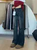 Jeans Retro Azul Cintura Alta Micro Flare Feminino Outono Novo Estilo Super Bonito Emagrecimento Modelagem Corporal Petite Flare Calças Longas