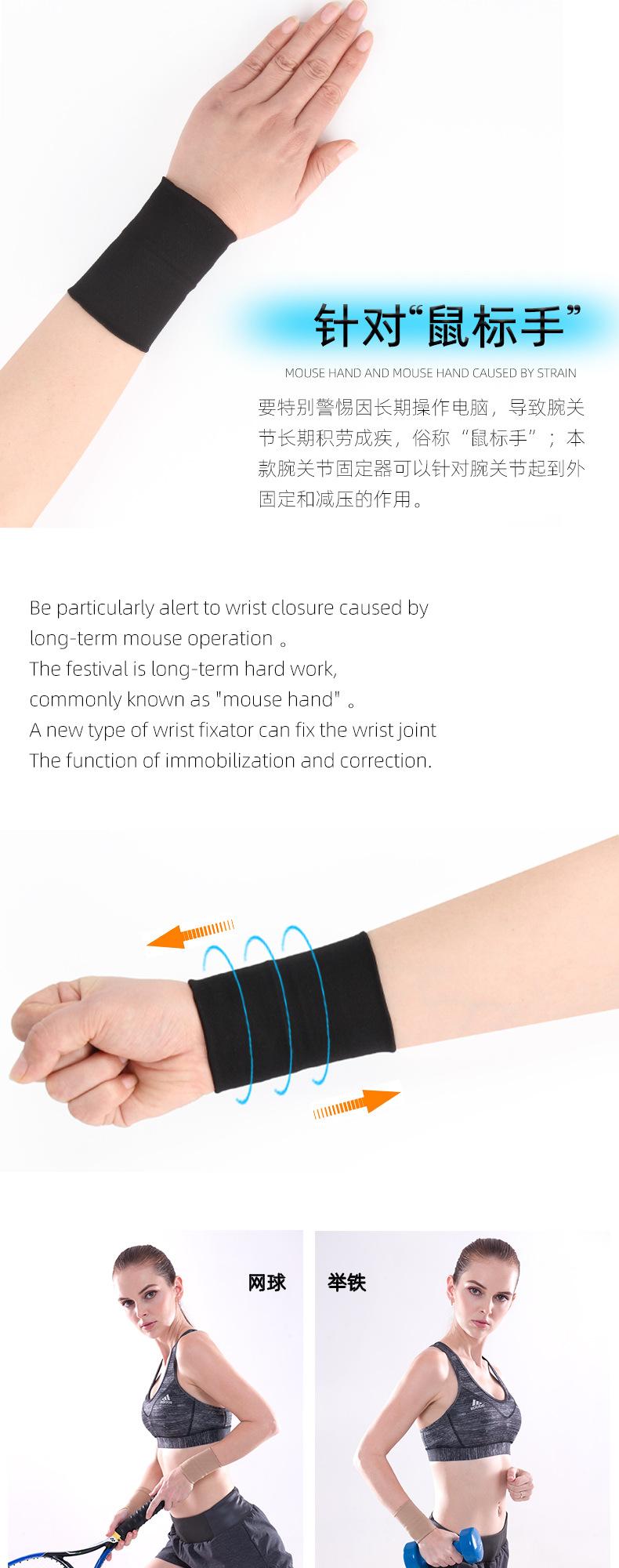 5010描述_03.jpg